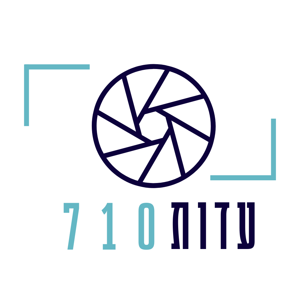 עדשות 710